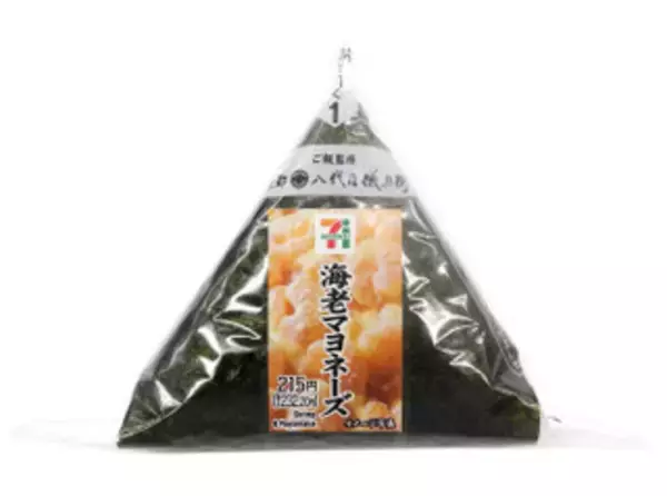 「今週新発売の海老まとめ！『チャーハン風ごはん　海老チリおむすび』、『素材市場えびのスナック　まろやか塩味』など♪」の画像