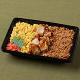 「今週新発売のコンビニ寿司・コンビニ弁当」の画像6