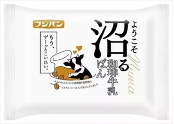 「今週新発売の菓子パン」の画像