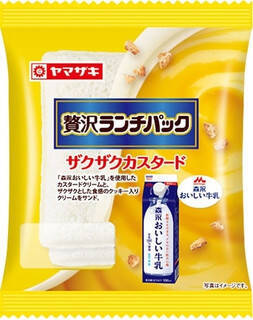 今週新発売の菓子パン