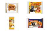 「今週新発売の惣菜パンまとめ！『塩パン　ツナペッパーチーズ』、『ゴーゴーカレー監修チーズウインナー焼きカレーパン』など♪」の画像1