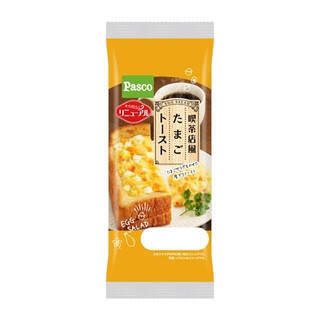 今週新発売の惣菜パンまとめ！『塩パン　ツナペッパーチーズ』、『ゴーゴーカレー監修チーズウインナー焼きカレーパン』など♪