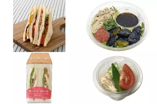 今週新発売のさっぱり味の食べものまとめ！『国産鶏むね肉と厚切りトマトゆで玉子のクラブハウスサンド』、『冷製パスタ　茄子と豚しゃぶ　梅ジュレ』など♪