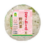 「今週新発売のさっぱり味の食べものまとめ！『国産鶏むね肉と厚切りトマトゆで玉子のクラブハウスサンド』、『冷製パスタ　茄子と豚しゃぶ　梅ジュレ』など♪」の画像6