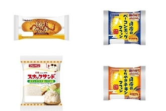 今週新発売の惣菜パンまとめ！『タマゴサラダパン』、『月夜のベーコンエッグマフィン』など♪