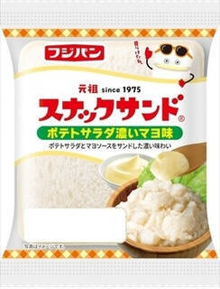 今週新発売の惣菜パンまとめ！『タマゴサラダパン』、『月夜のベーコンエッグマフィン』など♪