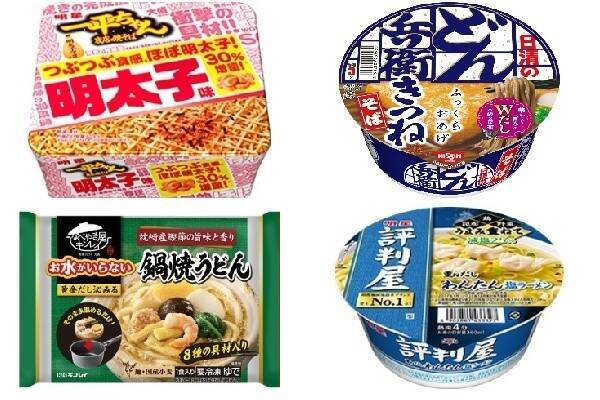 今週新発売の麺料理まとめ！『一平ちゃん夜店の焼そば 大盛 明太子味』、『日清のどん兵衛 きつねそば』など♪ (2022年8月27日) -  エキサイトニュース