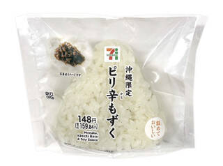 今週新発売のピリ辛まとめ！『ポテトとベーコンのサラダ　道産じゃがいも使用』、『ピリ辛ラーメンサラダ』など♪