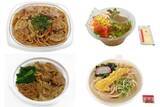 「今週新発売のうどんまとめ！『ソースの旨み広がる　豚肉焼うどん』、『パリパリ麺のサラダ』など♪」の画像1