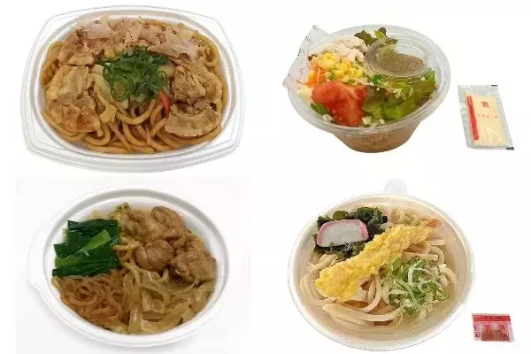 今週新発売のうどんまとめ！『ソースの旨み広がる　豚肉焼うどん』、『パリパリ麺のサラダ』など♪