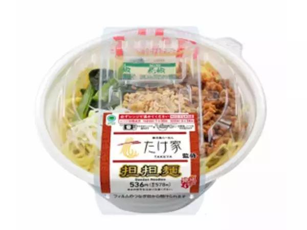 「今週新発売のそぼろまとめ！『お取り寄せＮＩＰＰＯＮ　三重県産伊勢海老だし味噌ラーメン』、『お取り寄せＮＩＰＰＯＮ　北海道産花咲ガニだし醤油ラーメン』など♪」の画像
