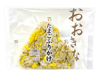 今週新発売のそぼろまとめ！『お取り寄せＮＩＰＰＯＮ　三重県産伊勢海老だし味噌ラーメン』、『お取り寄せＮＩＰＰＯＮ　北海道産花咲ガニだし醤油ラーメン』など♪