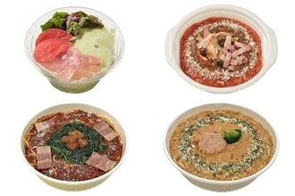 今週新発売のコンビニパスタまとめ！『トマトと生ハムのバジルパスタサラダ』、『きのことベーコンのトマトスープパスタ』など♪