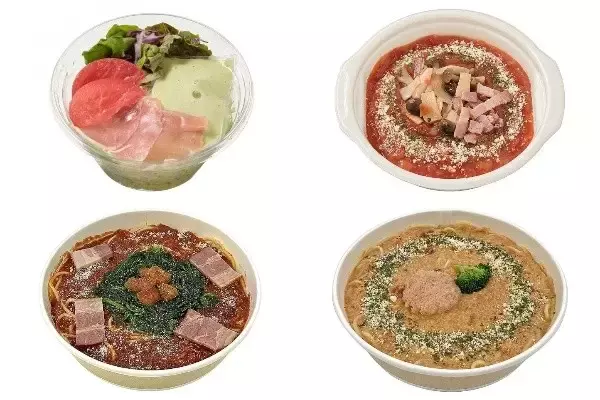 今週新発売のコンビニパスタまとめ！『トマトと生ハムのバジルパスタサラダ』、『きのことベーコンのトマトスープパスタ』など♪