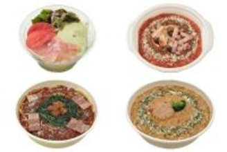 今週新発売のコンビニパスタまとめ！『トマトと生ハムのバジルパスタサラダ』、『きのことベーコンのトマトスープパスタ』など♪