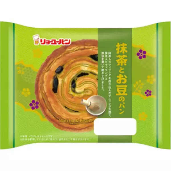 「今週新発売の菓子パン」の画像