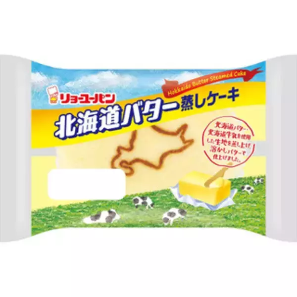 「今週新発売の菓子パン」の画像