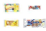 「今週新発売の菓子パン」の画像1