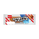 「今週新発売の菓子パン」の画像3