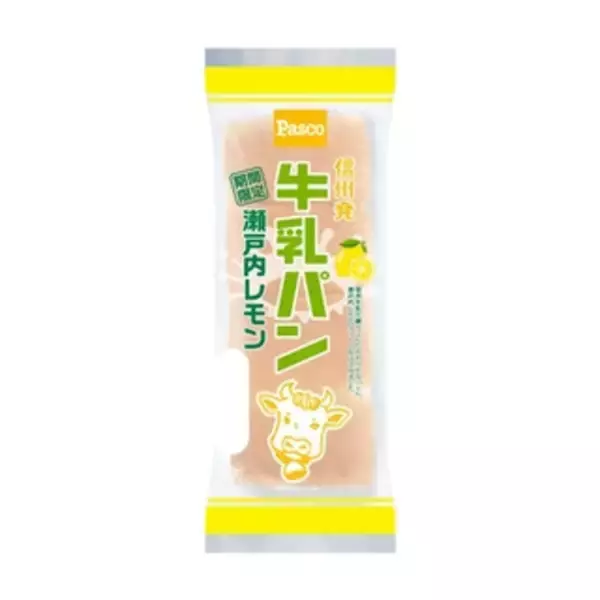 「今週新発売の菓子パン」の画像