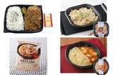 「今週新発売のコンビニ寿司・コンビニ弁当」の画像1