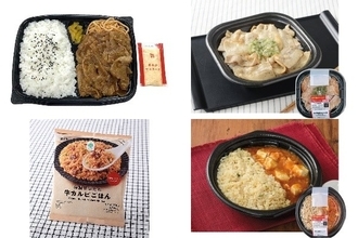 今週新発売のコンビニ寿司・コンビニ弁当