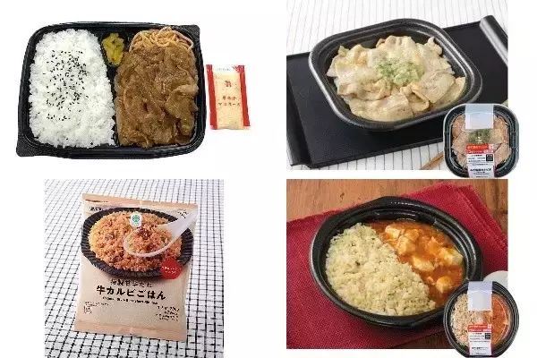 今週新発売のコンビニ寿司・コンビニ弁当
