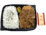 「今週新発売のコンビニ寿司・コンビニ弁当」の画像2