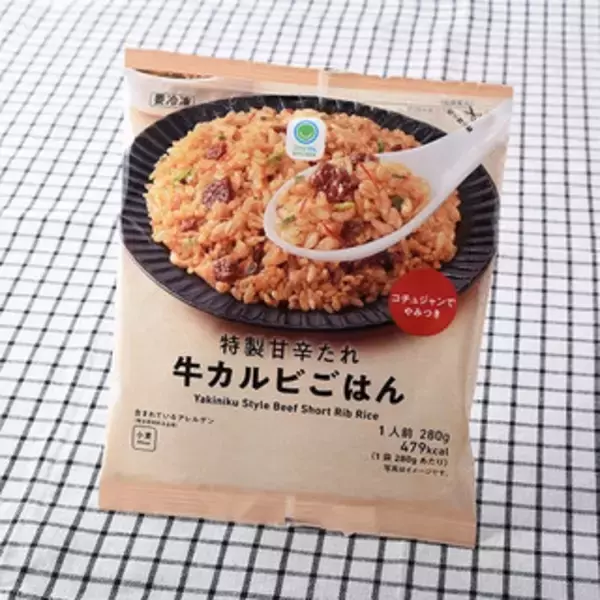 「今週新発売のコンビニ寿司・コンビニ弁当」の画像