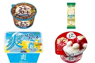 今週新発売のアイスクリーム