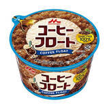 「今週新発売のアイスクリーム」の画像2