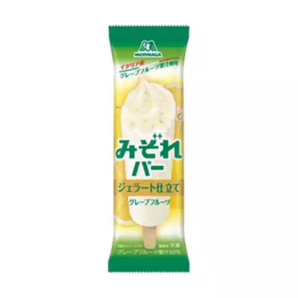 「今週新発売のアイスクリーム」の画像
