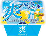 「今週新発売のアイスクリーム」の画像4