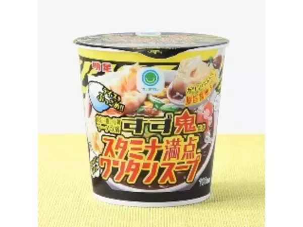 「【2026年5月第2週】コンビニ麺・コンビニパスタランキング1位はすず鬼監修にんにくスタミナ焼そば！新商品・久しぶりランクインまとめ」の画像