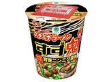 「【2026年5月第2週】コンビニ麺・コンビニパスタランキング1位はすず鬼監修にんにくスタミナ焼そば！新商品・久しぶりランクインまとめ」の画像15