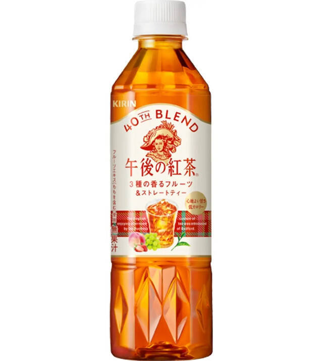 新作！紅茶系飲料のトレンド人気ランキング