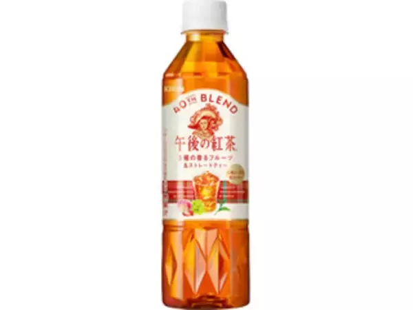 「新作！紅茶系飲料のトレンド人気ランキング」の画像