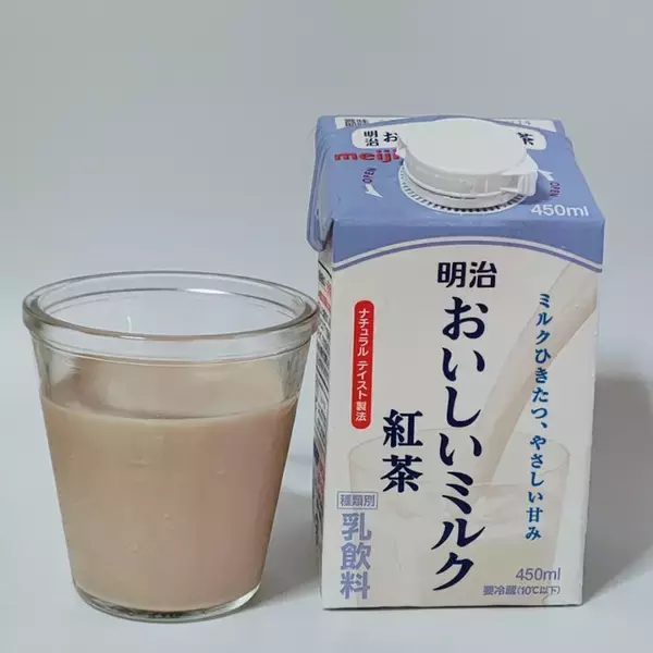 「新作！紅茶系飲料のトレンド人気ランキング」の画像