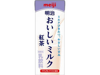 新作！紅茶系飲料のトレンド人気ランキング