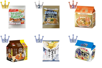 【2026年5月第3週】インスタントラーメン・袋めんランキング1位は新栄食品 ヴィーガンラーメン醤油味！うまかっちゃん久々復活まとめ