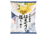 「【2026年5月第3週】インスタントラーメン・袋めんランキング1位は新栄食品 ヴィーガンラーメン醤油味！うまかっちゃん久々復活まとめ」の画像10