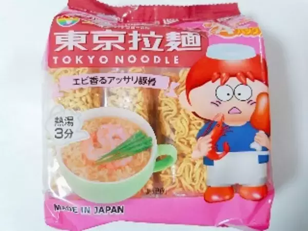 「【2026年5月第3週】インスタントラーメン・袋めんランキング1位は新栄食品 ヴィーガンラーメン醤油味！うまかっちゃん久々復活まとめ」の画像