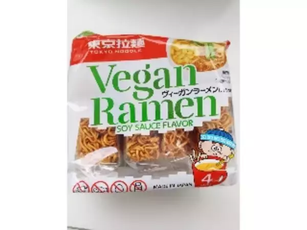 「【2026年5月第3週】インスタントラーメン・袋めんランキング1位は新栄食品 ヴィーガンラーメン醤油味！うまかっちゃん久々復活まとめ」の画像