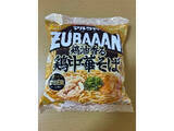 「【2026年5月第3週】インスタントラーメン・袋めんランキング1位は新栄食品 ヴィーガンラーメン醤油味！うまかっちゃん久々復活まとめ」の画像4