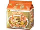 「【2026年5月第3週】インスタントラーメン・袋めんランキング1位は新栄食品 ヴィーガンラーメン醤油味！うまかっちゃん久々復活まとめ」の画像6