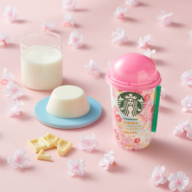 【スタバチルド新作】春の訪れを告げる華やかなさくらの香り♪スターバックス（R）チルドカップ「さくらホワイトチョコレート WITH ミルクプディング」登場！