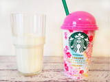「【スタバチルド新作】春の訪れを告げる華やかなさくらの香り♪スターバックス（R）チルドカップ「さくらホワイトチョコレート WITH ミルクプディング」登場！」の画像4