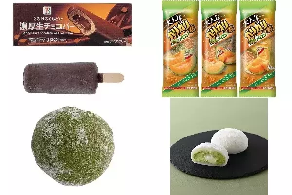 今週新発売のスイーツまとめ！『濃厚生チョコバー』、『大人なガリガリ君　完熟メロン』など♪