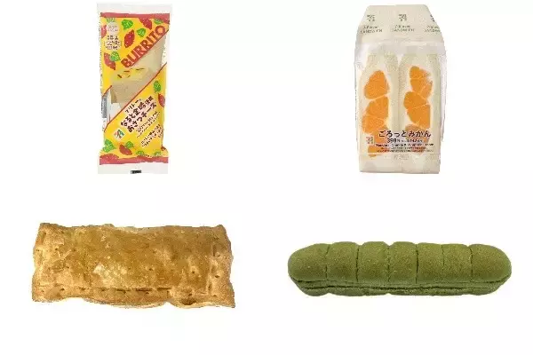 今週新発売のセブンイレブンパンまとめ！『ブリトーなると金時使用おさつチーズ』、『ごろっとみかんサンド』など♪