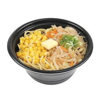 今週新発売のコンビニラーメンまとめ！『元祖スタミナ満点らーめん　すず鬼監修　スタ満まぜそば』、『名古屋名物　台湾ラーメン』など♪